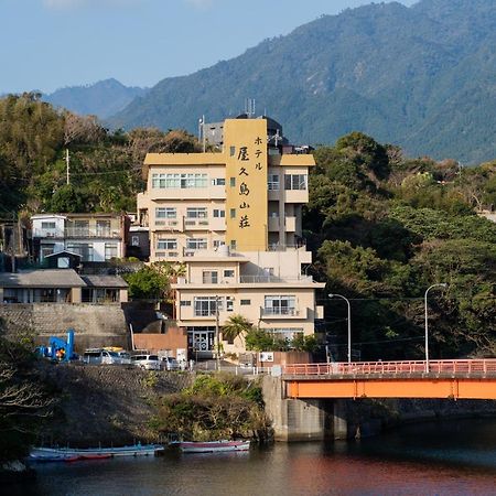 Hotel Yakushima Sanso Exteriör bild